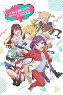 A Mangaka's Weirdly Wonderful Workplace, Cover, HD, Anime Stream, ganze Folge