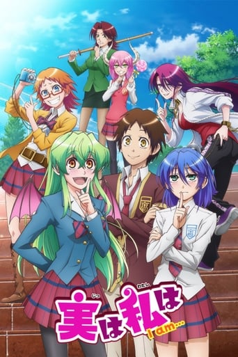 Cover Actually, I am... AniWorld Actually, I am..., Cover, HD, Anime Stream, ganze Folge