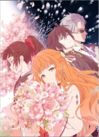 Poster, Agents of the Four Seasons: Dance of Spring Anime Cover
