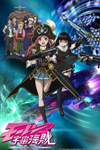 Cover Bodacious Space Pirates AniWorld Bodacious Space Pirates, Cover, HD, Anime Stream, ganze Folge