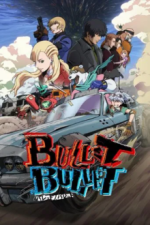 Cover BULLET/BULLET, Poster BULLET/BULLET
