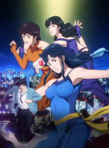 Cat’s Eye (2025), Cover, HD, Anime Stream, ganze Folge