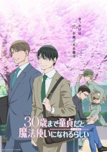 Cover Cherry Magic! Thirty Years of Virginity Can Make You a Wizard?! AniWorld Cherry Magic! Thirty Years of Virginity Can Make You a Wizard?!, Cover, HD, Anime Stream, ganze Folge