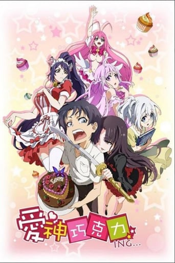 Cover Cupid's Chocolates AniWorld Cupid's Chocolates, Cover, HD, Anime Stream, ganze Folge