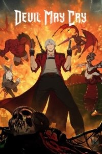 Cover Devil May Cry (2025), Poster Devil May Cry (2025)