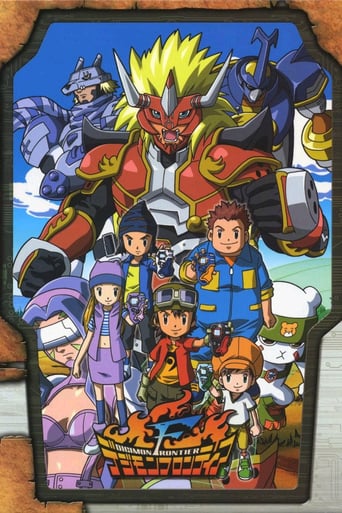 Cover Digimon Frontier AniWorld Digimon Frontier, Cover, HD, Anime Stream, ganze Folge
