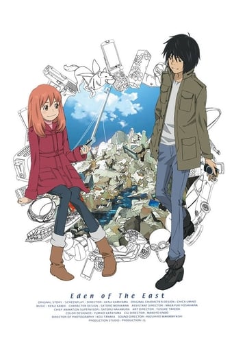 Cover Eden of the East AniWorld Eden of the East, Cover, HD, Anime Stream, ganze Folge