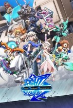 Staffel 1 Cover, Poster