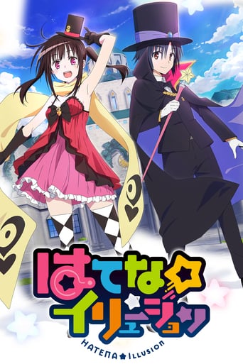Cover Hatena Illusion AniWorld Hatena Illusion, Cover, HD, Anime Stream, ganze Folge