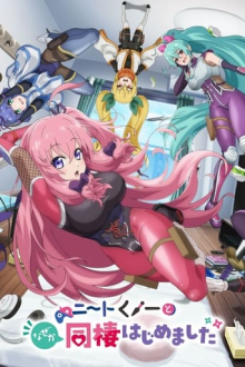 Cover I'm Living with an Otaku NEET Kunoichi!? AniWorld I'm Living with an Otaku NEET Kunoichi!?, Cover, HD, Anime Stream, ganze Folge