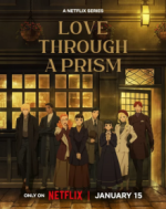 Cover Love Through a Prism, Poster Love Through a Prism