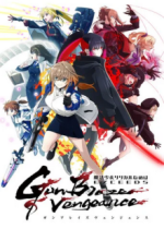 Magical Girl Lyrical Nanoha EXCEEDS Gun Blaze Vengeance Cover, Magical Girl Lyrical Nanoha EXCEEDS Gun Blaze Vengeance Stream