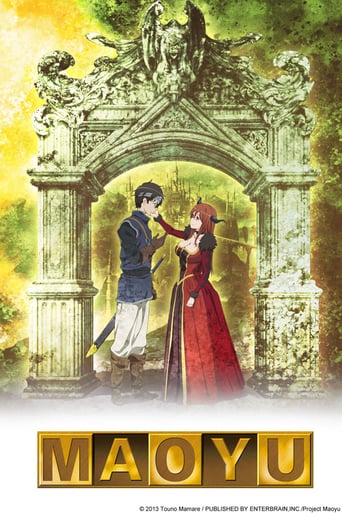 Cover Maoyu AniWorld Maoyu, Cover, HD, Anime Stream, ganze Folge