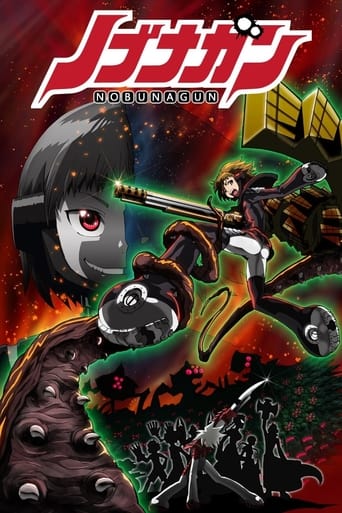 Cover Nobunagun AniWorld Nobunagun, Cover, HD, Anime Stream, ganze Folge