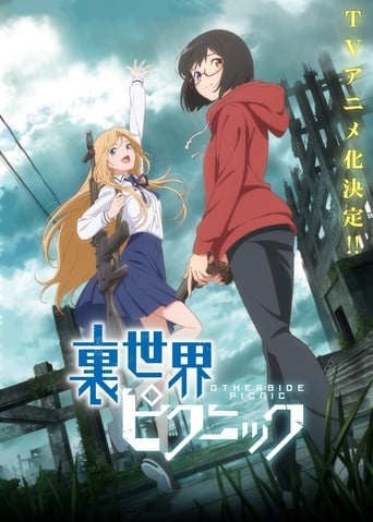 Cover Otherside Picnic AniWorld Otherside Picnic, Cover, HD, Anime Stream, ganze Folge