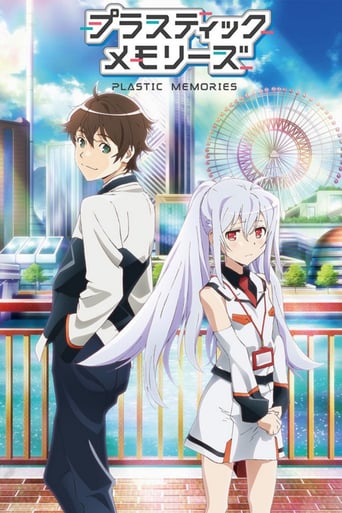 Cover Plastic Memories AniWorld Plastic Memories, Cover, HD, Anime Stream, ganze Folge