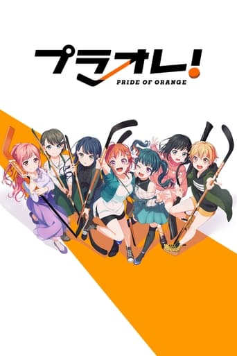 Cover PuraOre! Pride of Orange AniWorld PuraOre! Pride of Orange, Cover, HD, Anime Stream, ganze Folge