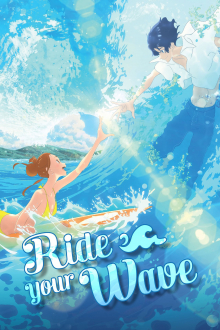 Cover Ride Your Wave AniWorld Ride Your Wave, Cover, HD, Anime Stream, ganze Folge