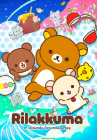Rilakkuma Cover