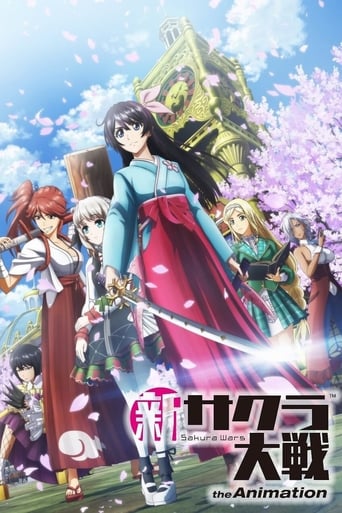 Cover Sakura Wars: The Animation AniWorld Sakura Wars: The Animation, Cover, HD, Anime Stream, ganze Folge