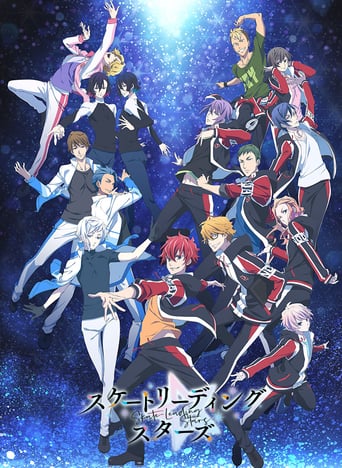 Cover Skate-Leading Stars AniWorld Skate-Leading Stars, Cover, HD, Anime Stream, ganze Folge