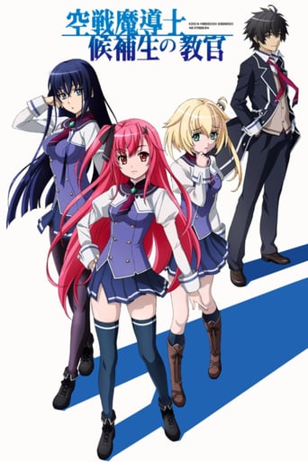 Cover Sky Wizard Academy AniWorld Sky Wizard Academy, Cover, HD, Anime Stream, ganze Folge