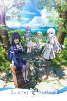 Summer Pockets, Cover, HD, Anime Stream, ganze Folge