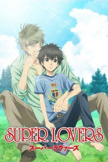 Cover Super Lovers AniWorld Super Lovers, Cover, HD, Anime Stream, ganze Folge
