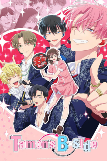 Tamon's B-Side, Cover, HD, Anime Stream, ganze Folge