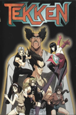 Cover Tekken: The Motion Picture, Poster Tekken: The Motion Picture