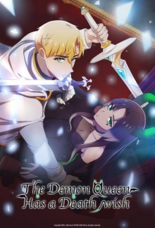 The Demon Queen has a Death Wish, Cover, HD, Anime Stream, ganze Folge